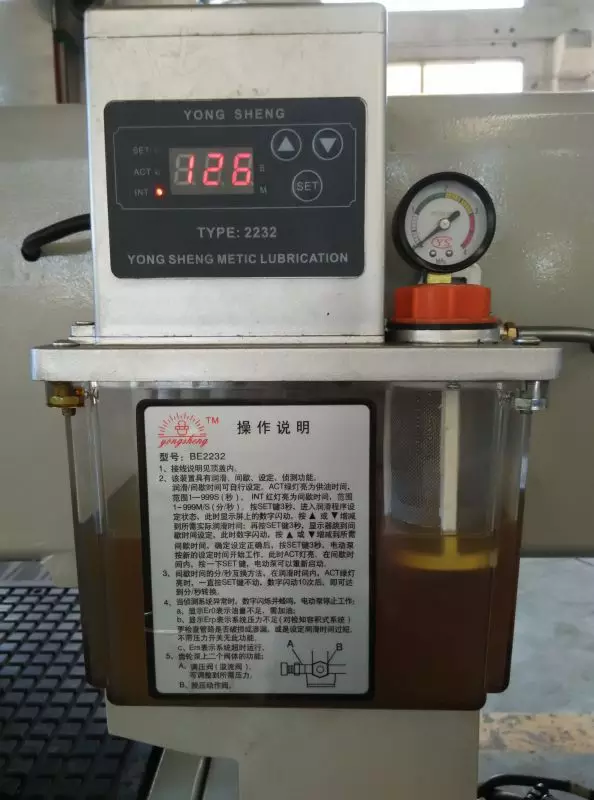 Production machine